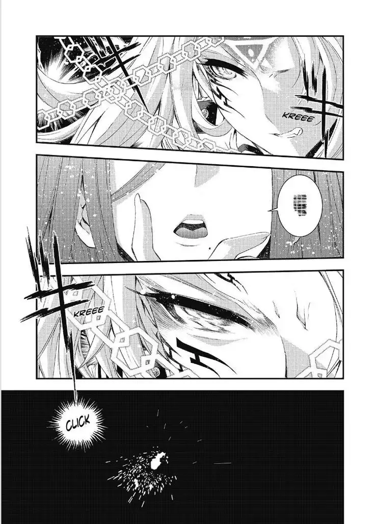 Aoki Hagane no Arpeggio Chapter 86 10